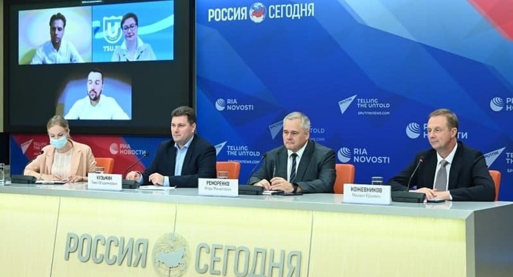 ​В России создали консорциум «Цифровая дидактика»