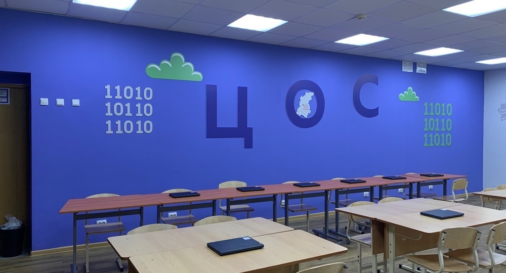 Разработан проект стандарта цифровой образовательной среды Разработан проект стандарта цифровой образовательной среды