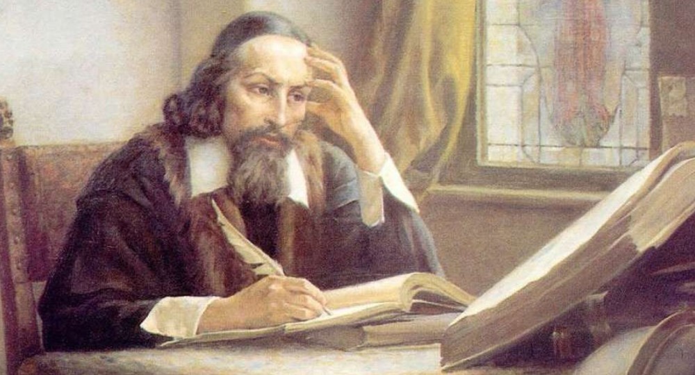 Непрочитанный Коменский Непрочитанный Коменский