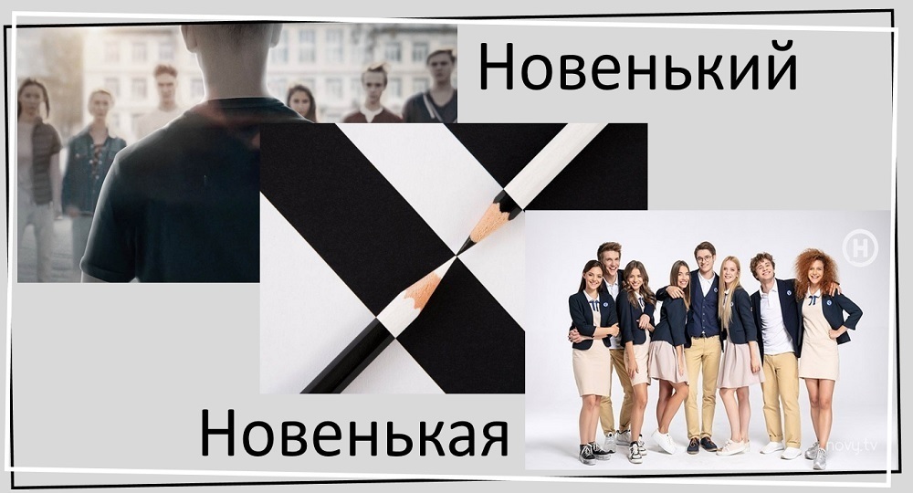 Черное или белое? Выбор за вами! Черное или белое? Выбор за вами!