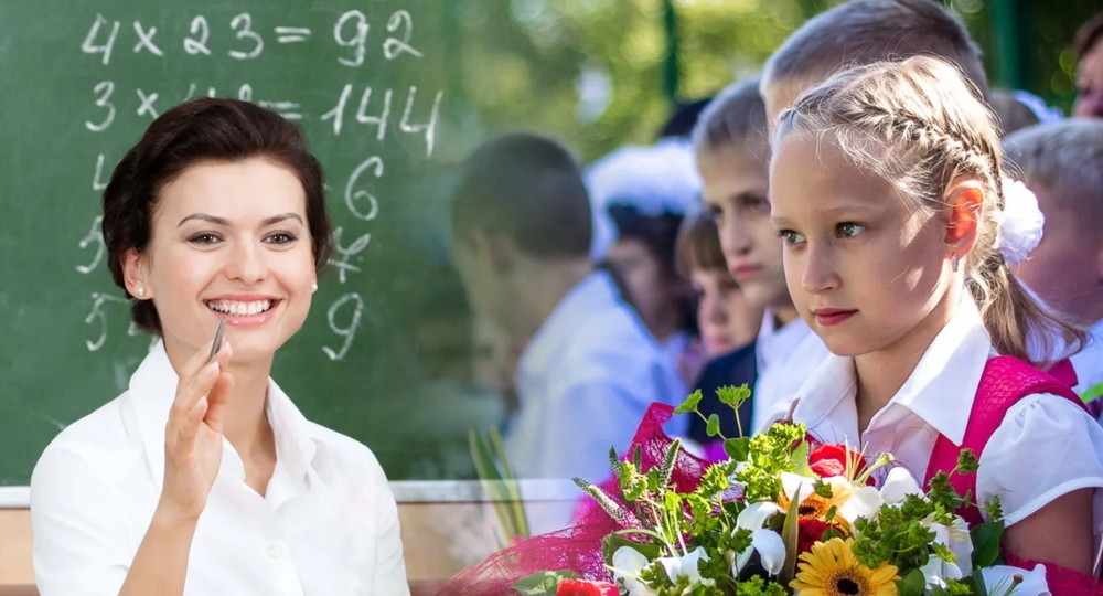 Российские школы готовы к 1 сентября Российские школы готовы к 1 сентября