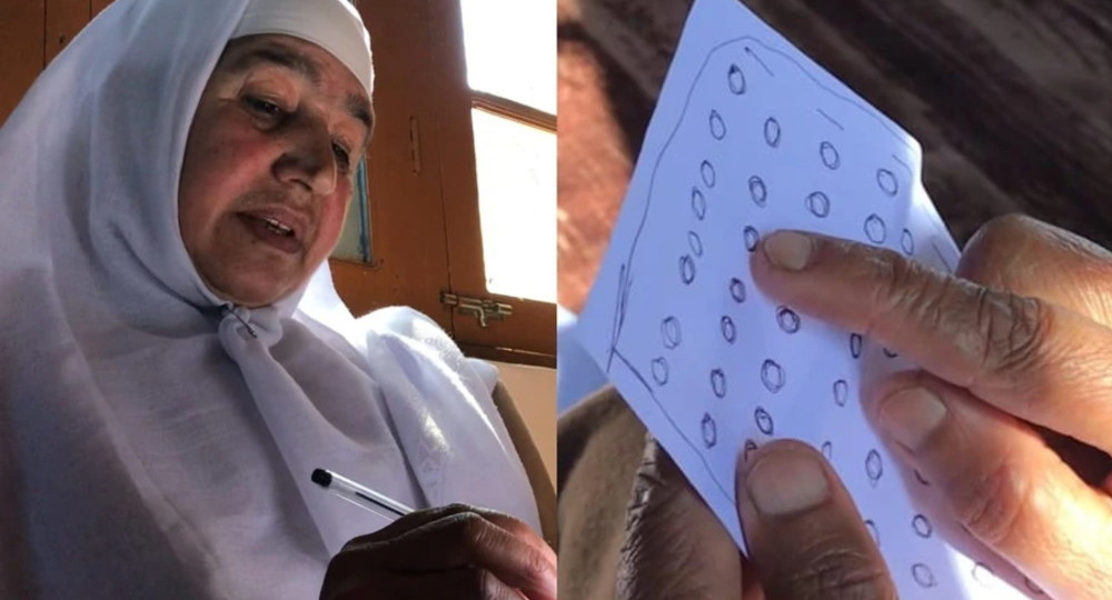 Необразованная индийская поэтесса придумала собственный алфавит для записи стихов