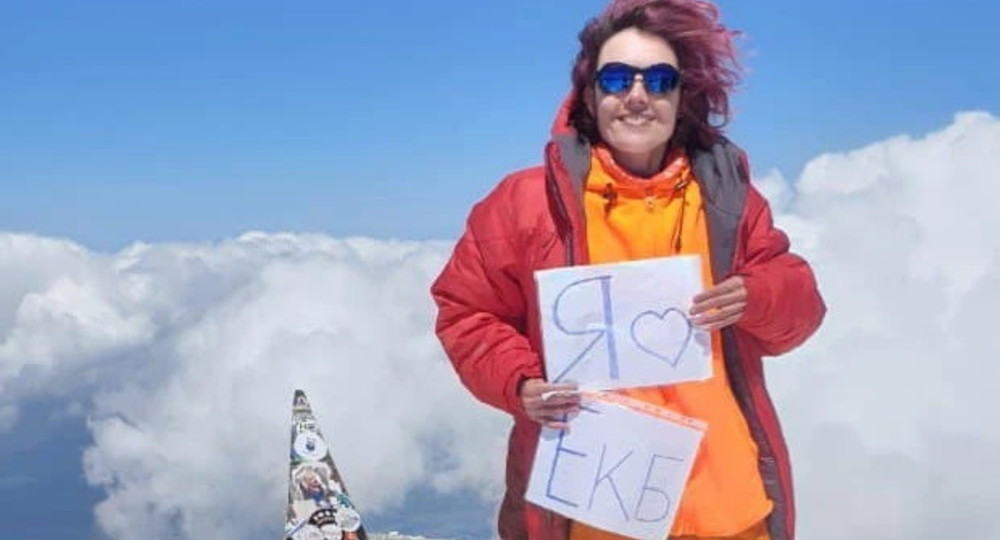 Многодетная мать с инвалидностью покорила Эльбрус Многодетная мать с инвалидностью покорила Эльбрус