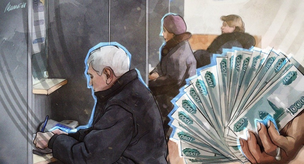 C 1 октября повышаются пенсии и зарплаты бюджетников