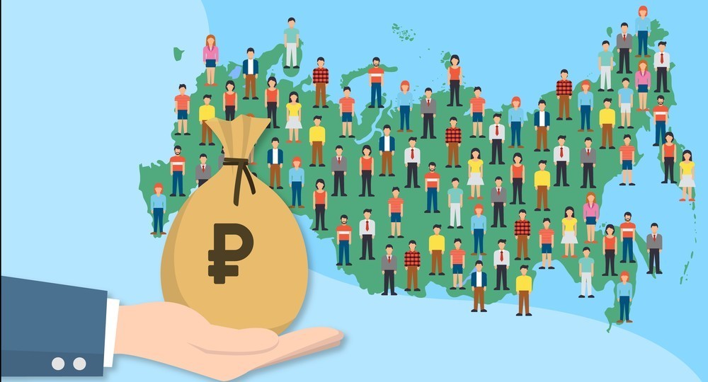 Школьные выплаты: истекает срок подачи заявлений Школьные выплаты: истекает срок подачи заявлений