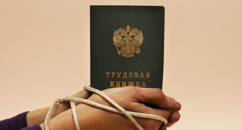 Муж Марины Раковой задержан по делу о фиктивном трудоустройстве Муж Марины Раковой задержан по делу о фиктивном трудоустройстве