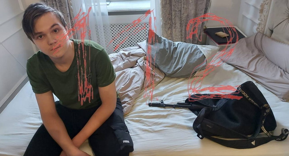 Открывшего стрельбу у московской школы задержали Открывшего стрельбу у московской школы задержали