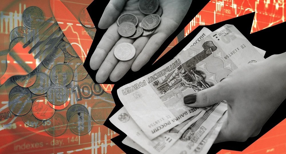 В Москве увеличат прожиточный минимум В Москве увеличат прожиточный минимум