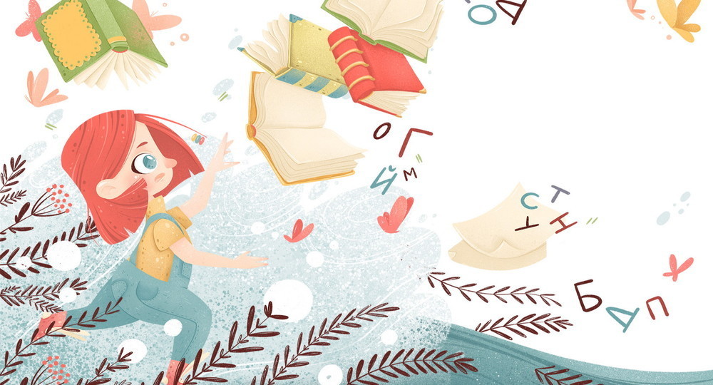 Как с максимальной пользой провести нерабочие дни Как с максимальной пользой провести нерабочие дни