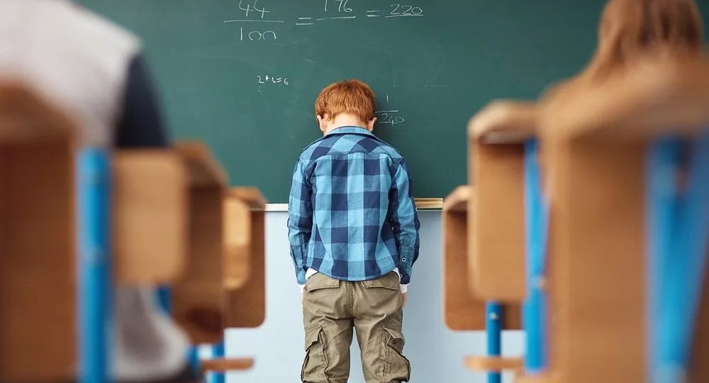 ЕСПЧ запретил учителям оскорблять школьников ЕСПЧ запретил учителям оскорблять школьников