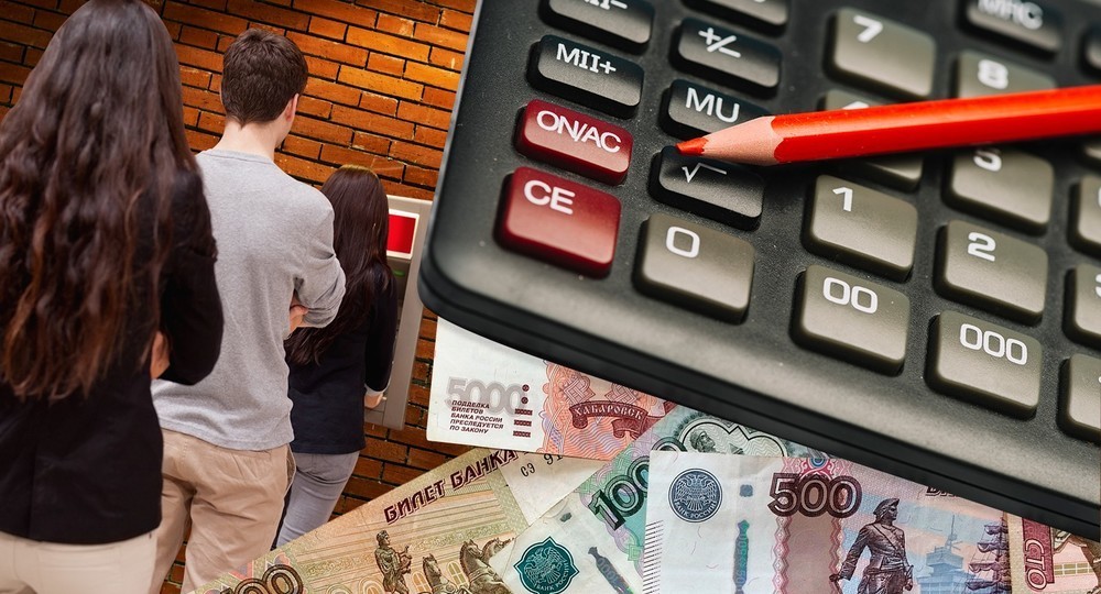 Где на Руси жить хорошо: названы регионы с самой высокой средней зарплатой