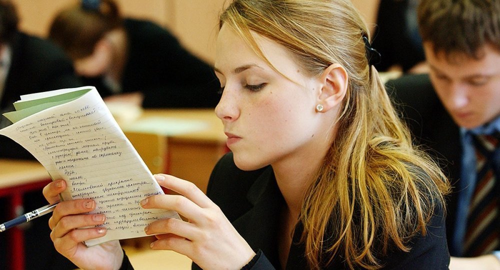 Чем итоговое сочинение пугает выпускников Чем итоговое сочинение пугает выпускников