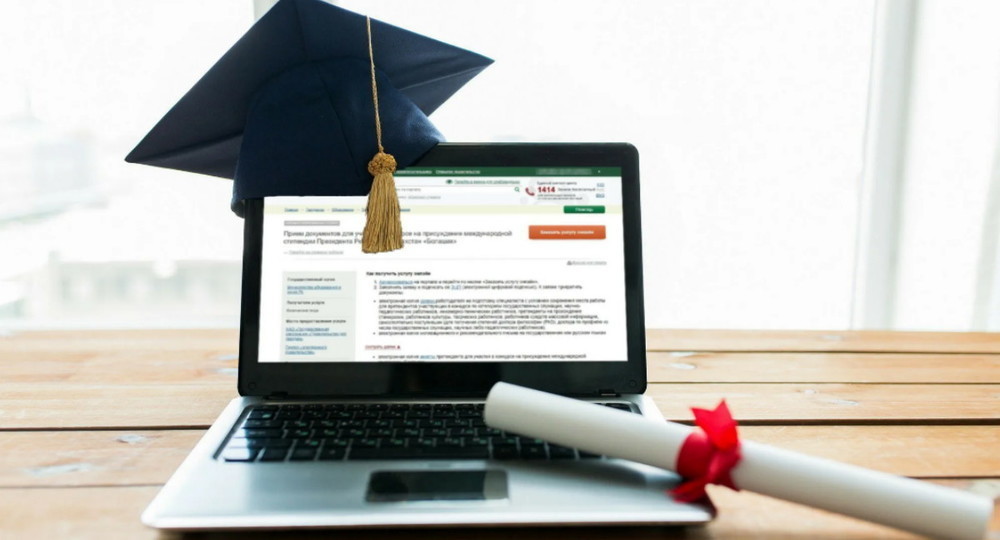 Утверждены аккредитационные показатели для вузов