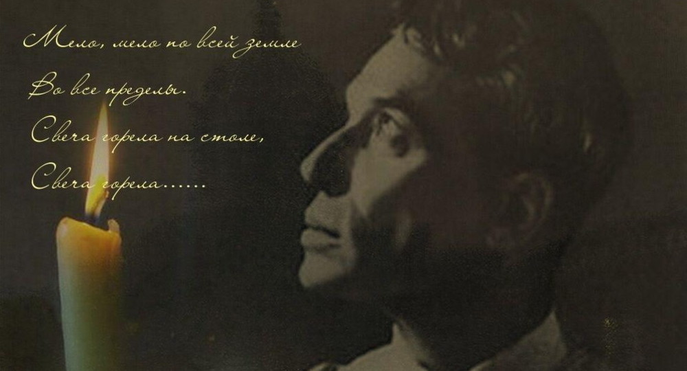 Угадай чтеца с восьми строк Угадай чтеца с восьми строк