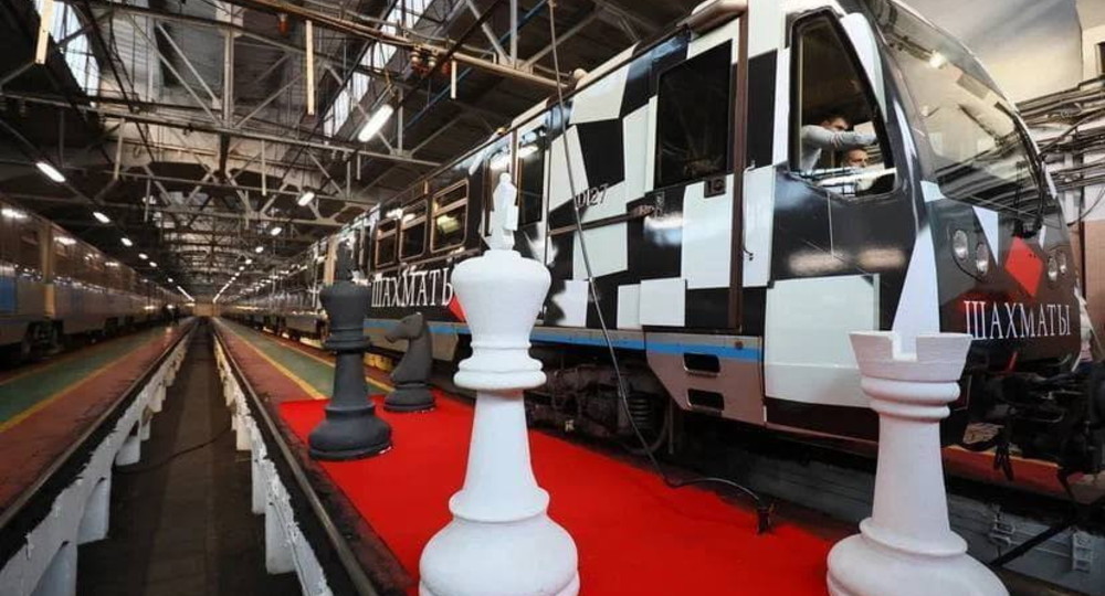 В московском метро запустили тематический поезд «Шахматы» В московском метро запустили тематический поезд «Шахматы»