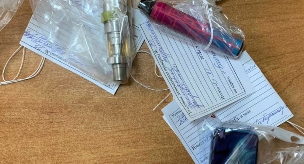 На Алтае 12-летний мальчик умер после курения вейпа На Алтае 12-летний мальчик умер после курения вейпа