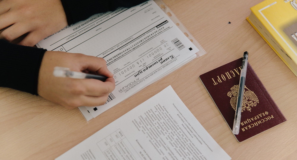 Как подготовиться к итоговому сочинению и не волноваться Как подготовиться к итоговому сочинению и не волноваться