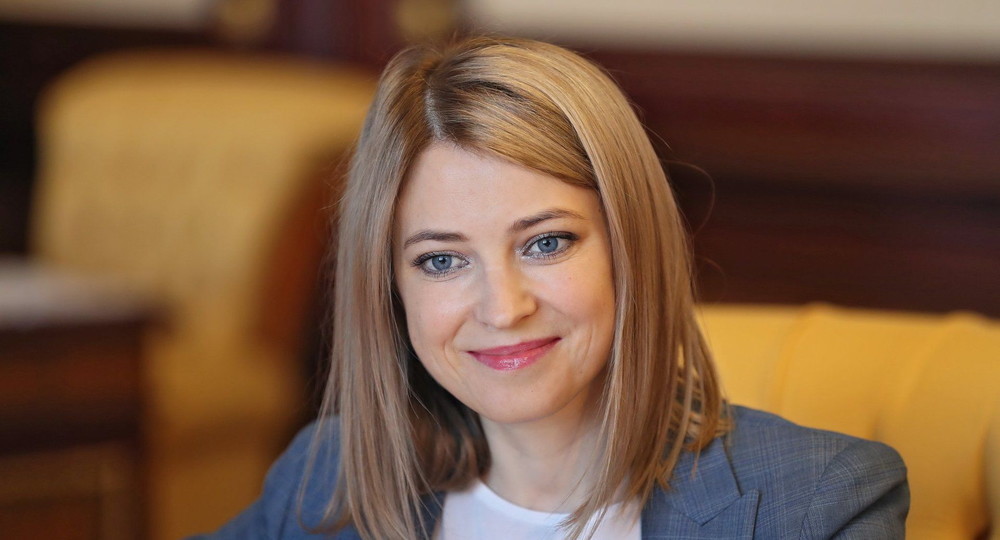 Наталью Поклонскую назначили замглавы Россотрудничества Наталью Поклонскую назначили замглавы Россотрудничества