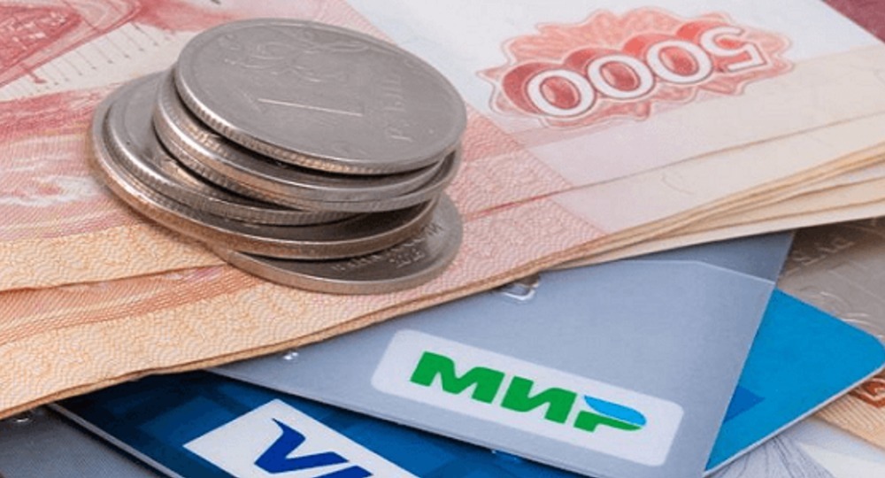 Российской молодежи предложили дать 10 тысяч на пенсионный капитал Российской молодежи предложили дать 10 тысяч на пенсионный капитал