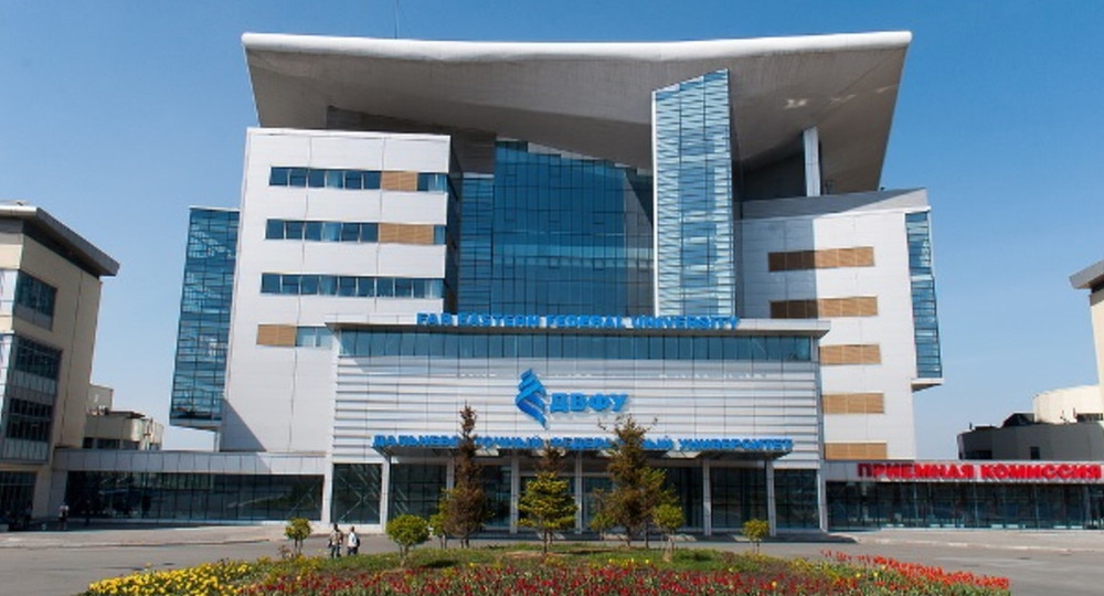 ДВФУ ввел отсрочку оплаты для иностранных студентов ДВФУ ввел отсрочку оплаты для иностранных студентов