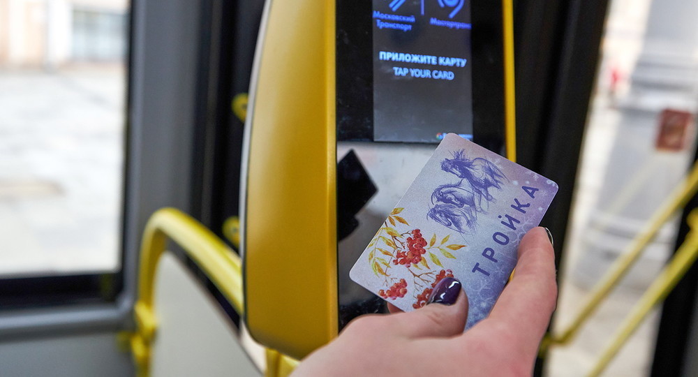 Карта «Тройка»: пользуйтесь во всем Подмосковье