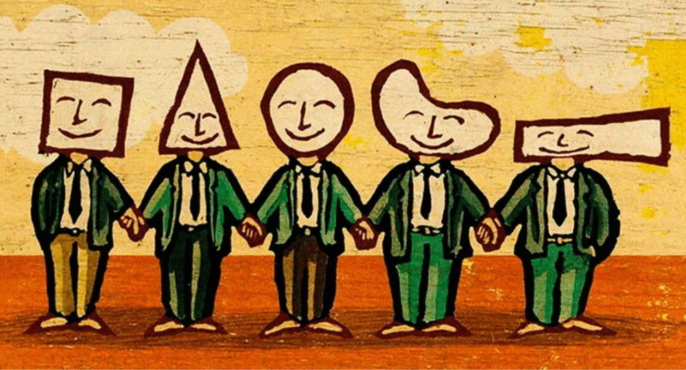 «Не обобщай, все люди уникальны» «Не обобщай, все люди уникальны»