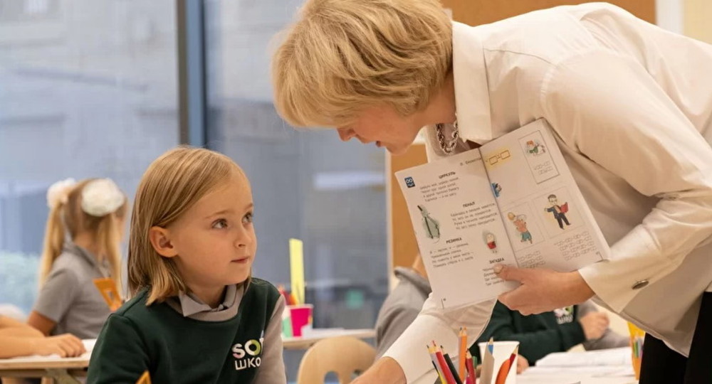 Школа учит мыслить Школа учит мыслить