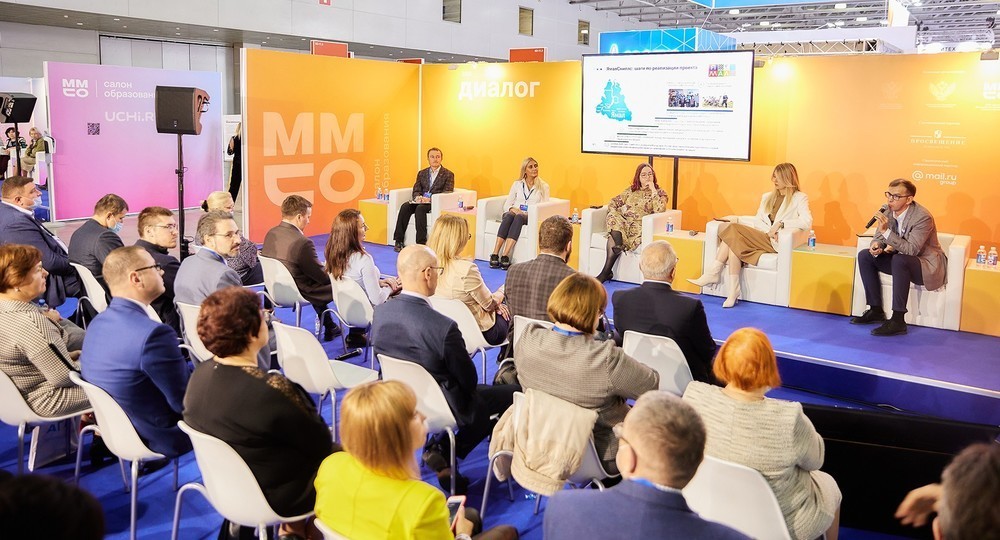 Стали известны главные спикеры и программа ММСО 2022 Стали известны главные спикеры и программа ММСО 2022