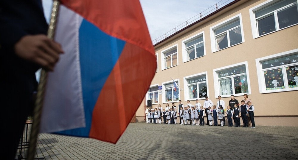 Педагогика достоинства Педагогика достоинства