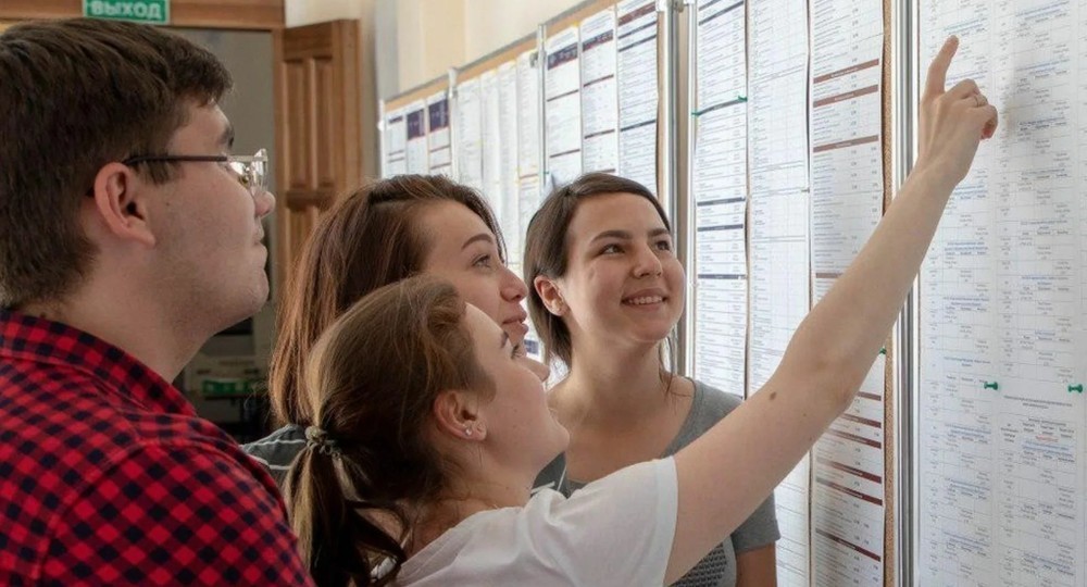 Как поступить в вуз в 2022 году Как поступить в вуз в 2022 году