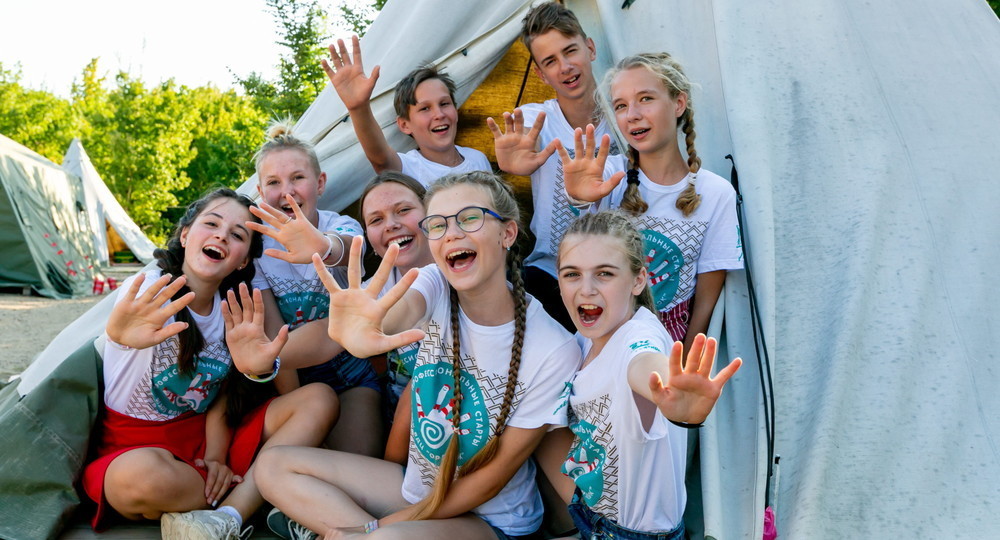 Как получить бесплатную путёвку в федеральный детский лагерь