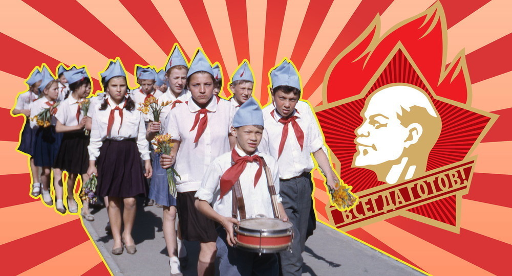 Кому нужно возрождение пионерского движения Кому нужно возрождение пионерского движения