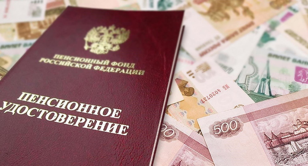 Президент РФ предложил увеличить размер пенсии для неработающих пенсионеров Президент РФ предложил увеличить размер пенсии для неработающих пенсионеров