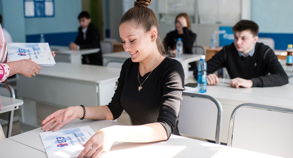 Что будет с ЕГЭ после отмены Болонской системы Что будет с ЕГЭ после отмены Болонской системы