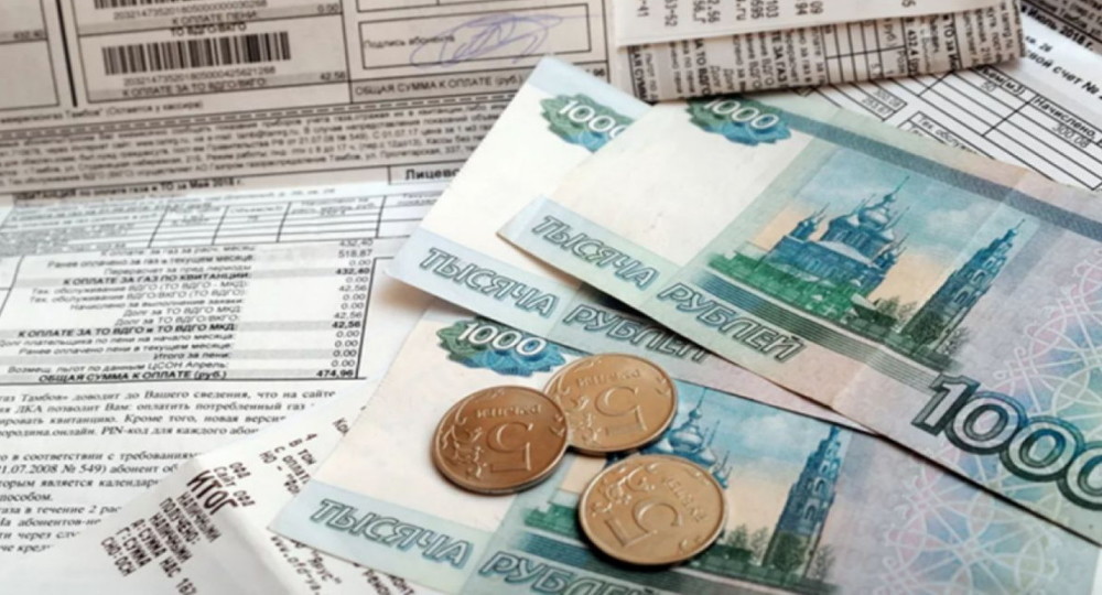 Поддержка населения: Какие семьи могут получить субсидии Поддержка населения: Какие семьи могут получить субсидии