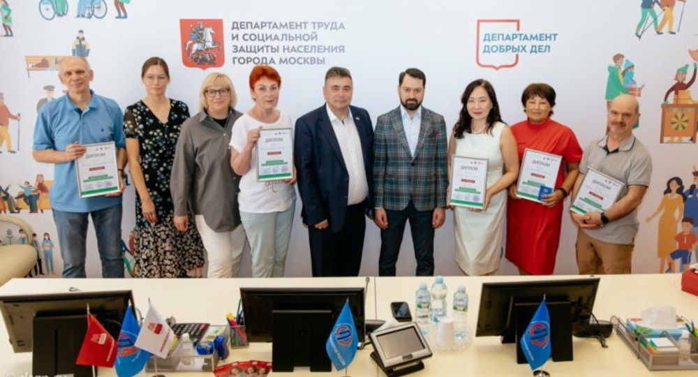 Пенсионеры столицы сразились в компьютерном многоборье Пенсионеры столицы сразились в компьютерном многоборье