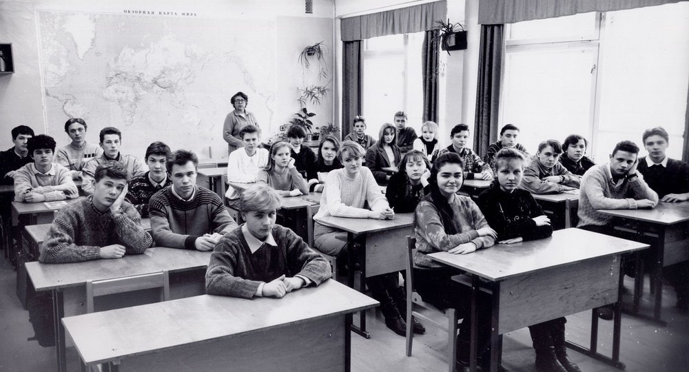 То ли мы реформируем в школе? То ли мы реформируем в школе?