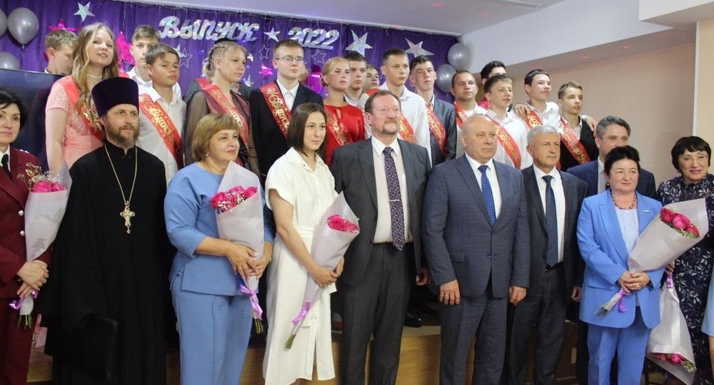 В Хабаровском центре психолого-педагогической реабилитации прошел выпускной В Хабаровском центре психолого-педагогической реабилитации прошел выпускной