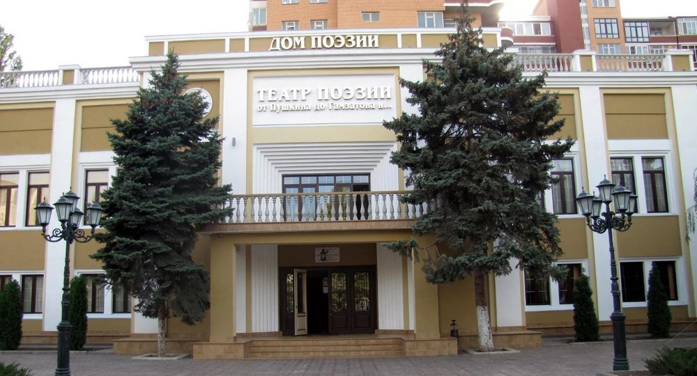 «Книга России»: московская школа №854 – о новой рубрике «Книга России»: московская школа №854 – о новой рубрике