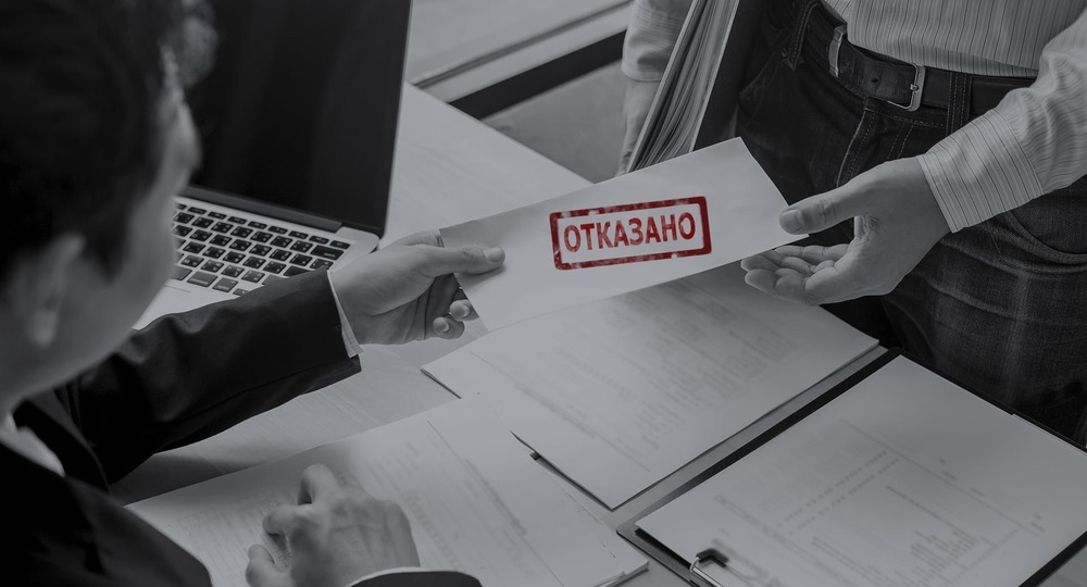 Университет «Синергия» отказался принимать Тепляковых Университет «Синергия» отказался принимать Тепляковых