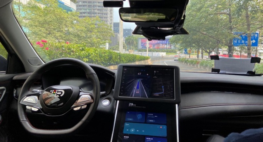 Исследование: Женщины быстрее мужчин реагируют на опасность во время управления беспилотником Исследование: Женщины быстрее мужчин реагируют на опасность во время управления беспилотником