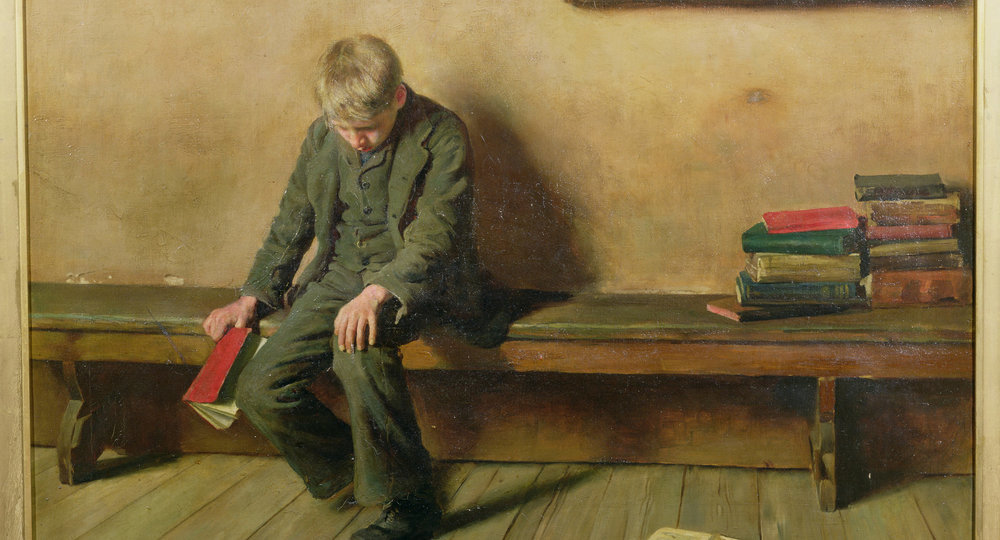 Школьный патриот Школьный патриот