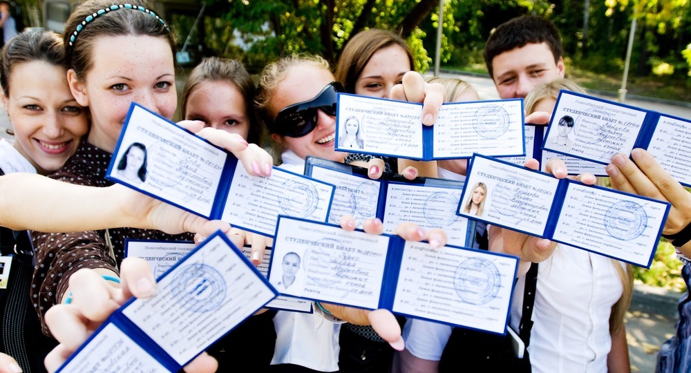 Игра в зачисление Игра в зачисление