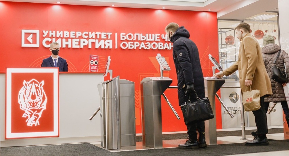 Алису Теплякову не зачислили на бюджет в «Синергию» Алису Теплякову не зачислили на бюджет в «Синергию»