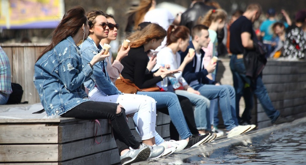 12 августа отмечается Международный день молодежи 12 августа отмечается Международный день молодежи