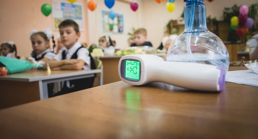 Антиковидные ограничения в школах: что отменили и что оставили Антиковидные ограничения в школах: что отменили и что оставили