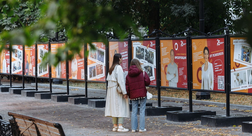В столице наградили победителей конкурса «Московские мастера»