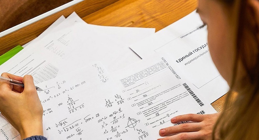 Дополнительный период ЕГЭ-2022 прошел в штатном режиме Дополнительный период ЕГЭ-2022 прошел в штатном режиме