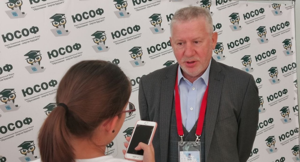 На Южно-Сахалинском образовательном форуме дети показывают городу, что они хотят и в каком будущем они намереваются жить