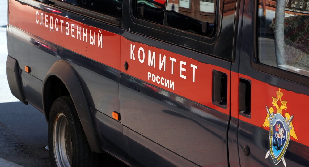 СК установил личность напавшего на школу в Ижевске СК установил личность напавшего на школу в Ижевске